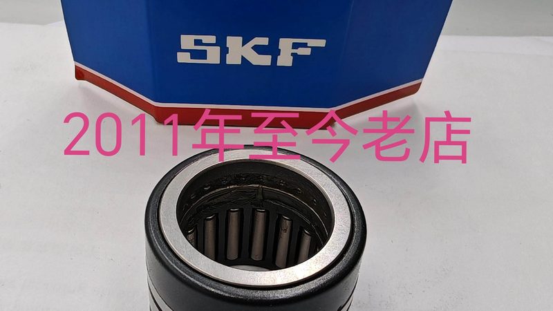 调心滚子轴承润滑脂选用的关键因素**