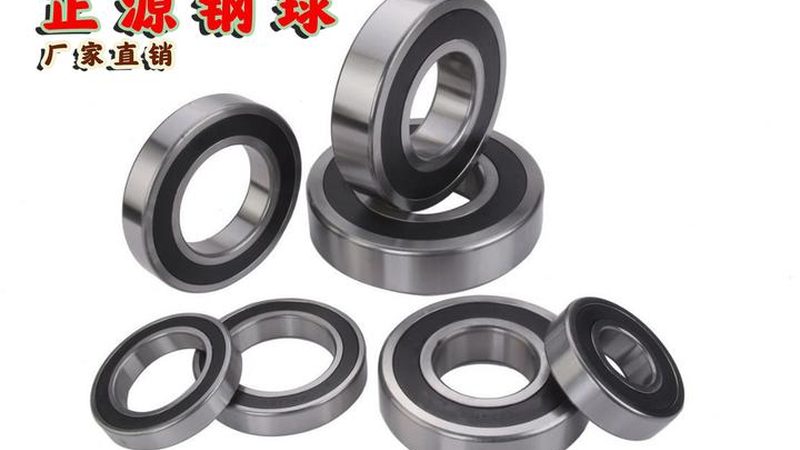 链条油参数黏度选择：链条润滑的关键考量