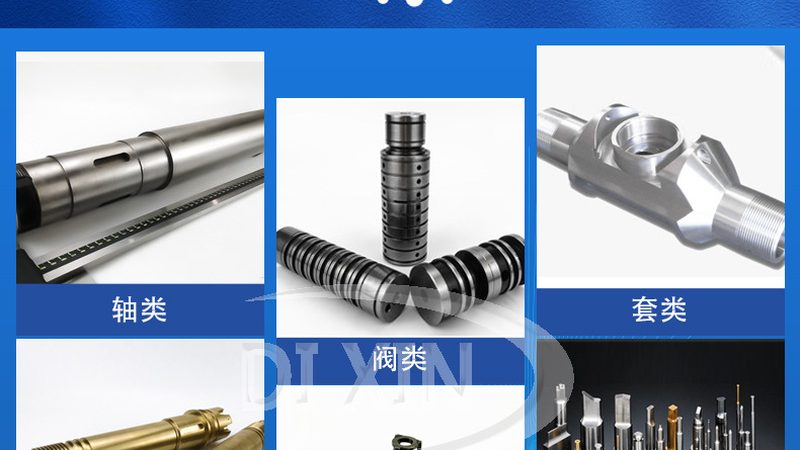 同步带轮报价单模板图片