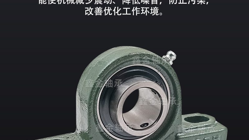农机传动配件，如何选择优质厂家？**