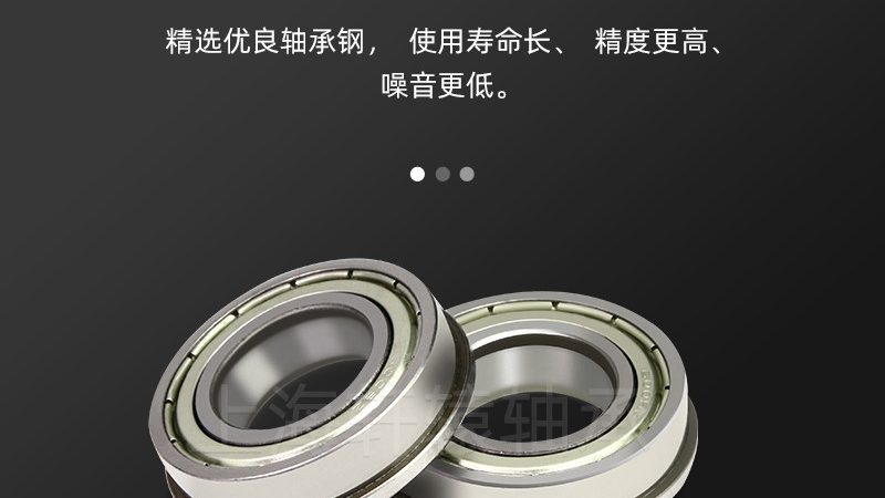 齿轮模数规格参数表哪个牌子好