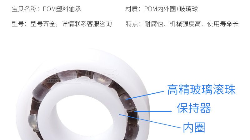 链条寿命短？八成是维护方法没做对